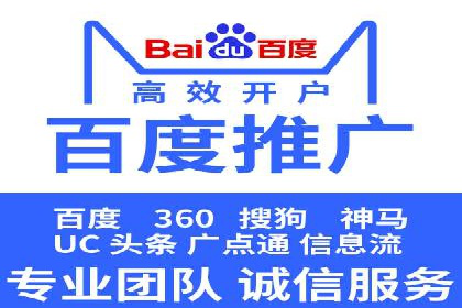 短视频信息流平台如何打造爆款内容的案例